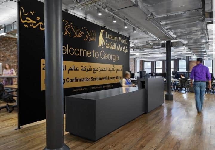 برنامج سياحي في جورجيا 4 أيام مبيت فقط تبليسي