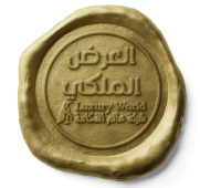 العرض الملكي مصغر